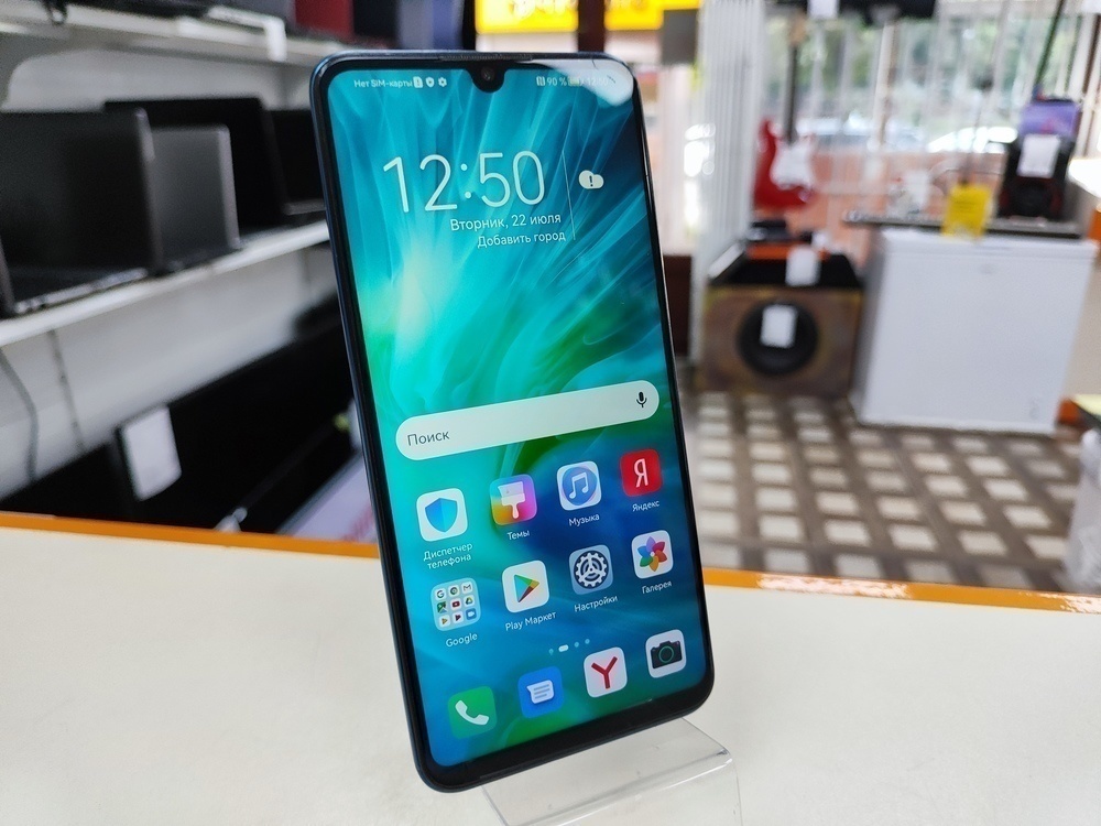 Смартфон Honor 20 Lite 4/128