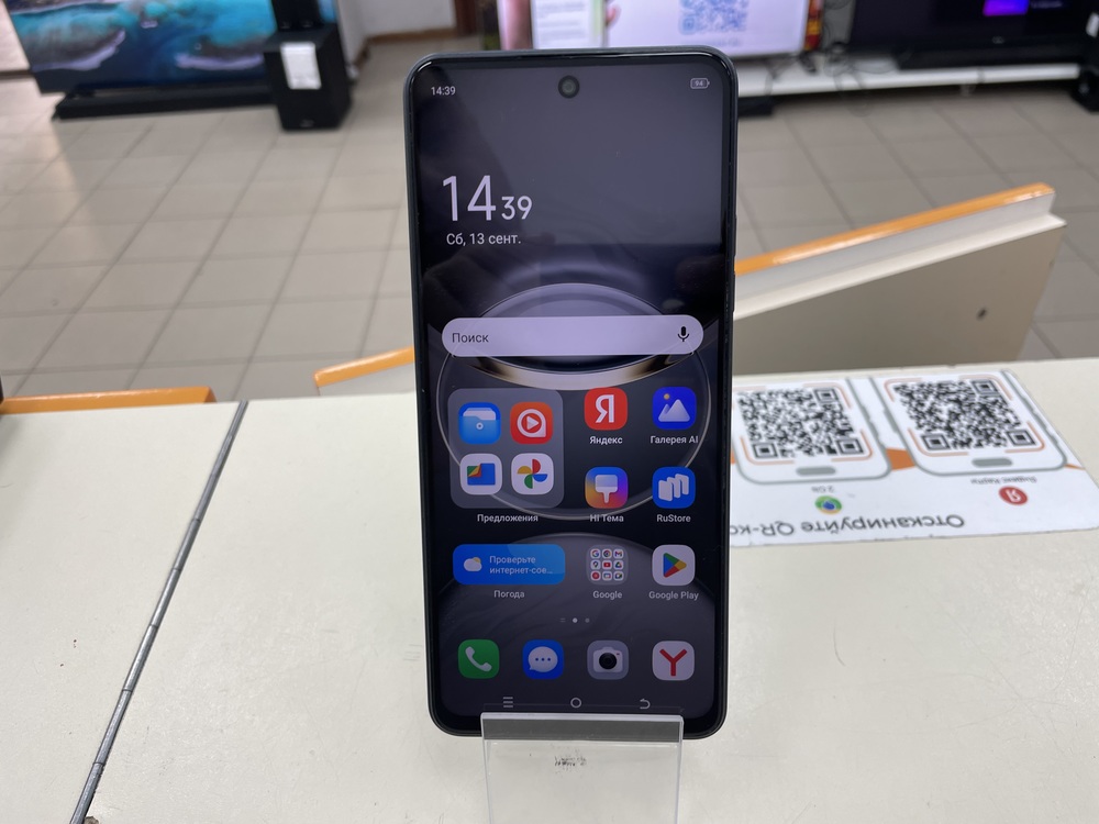 Смартфон Tecno SPARK 30 8/256