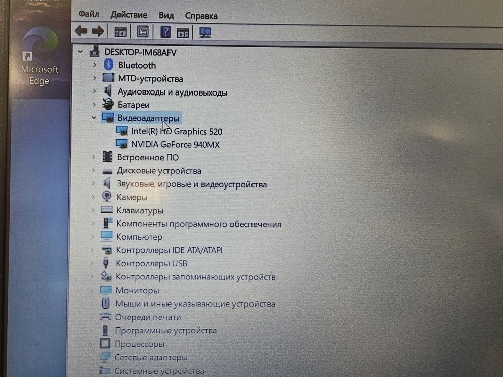 Ноутбук Acer n16q2; Core i3-6006U, GeForce 940MX, 6 Гб, 120 Гб, 500 Гб