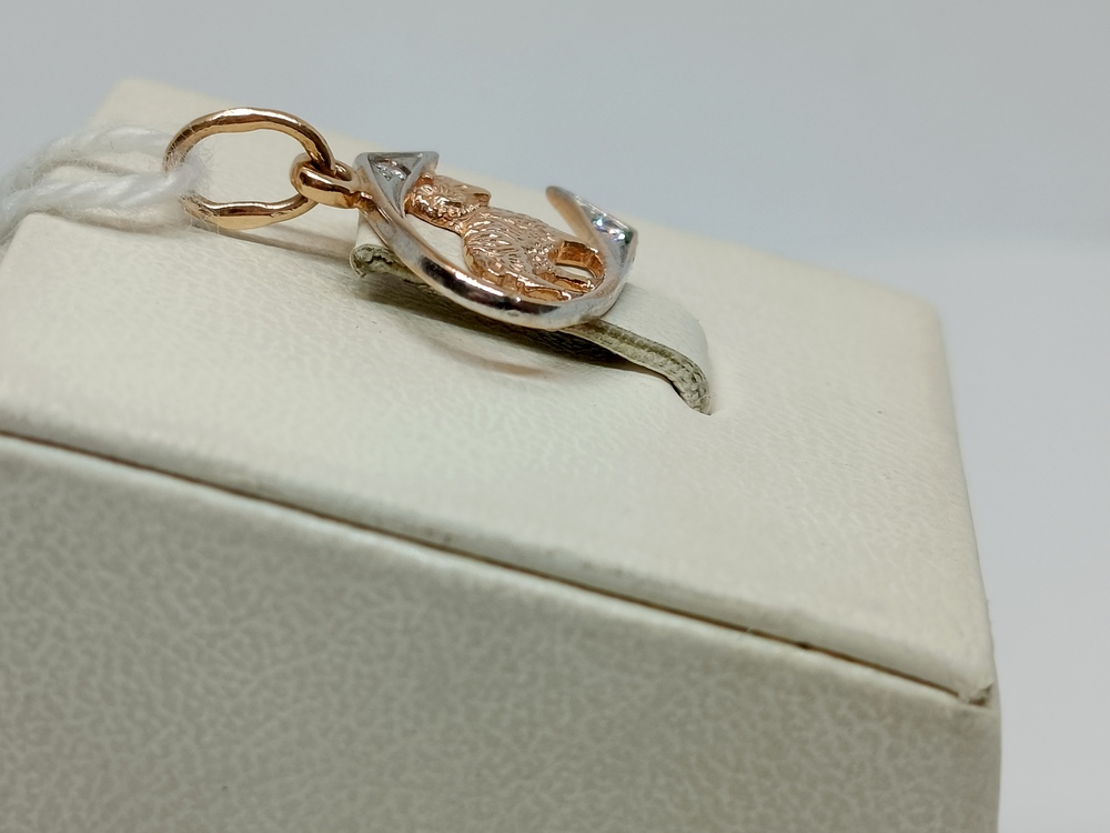 ПОДВЕСКА С КАМНЯМИ (Au 585)