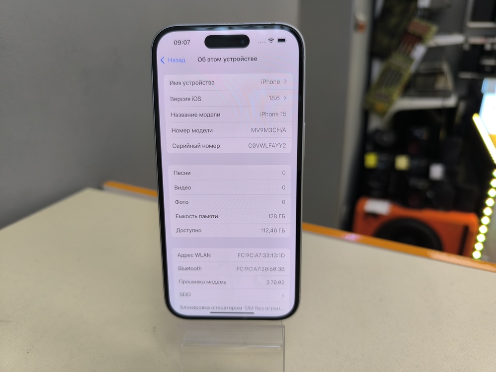 Смартфон Apple Iphone 15 128Gb