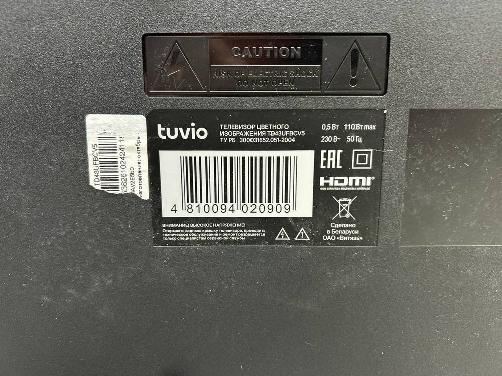 LED Телевизор Tuvio TD43UFBCV5