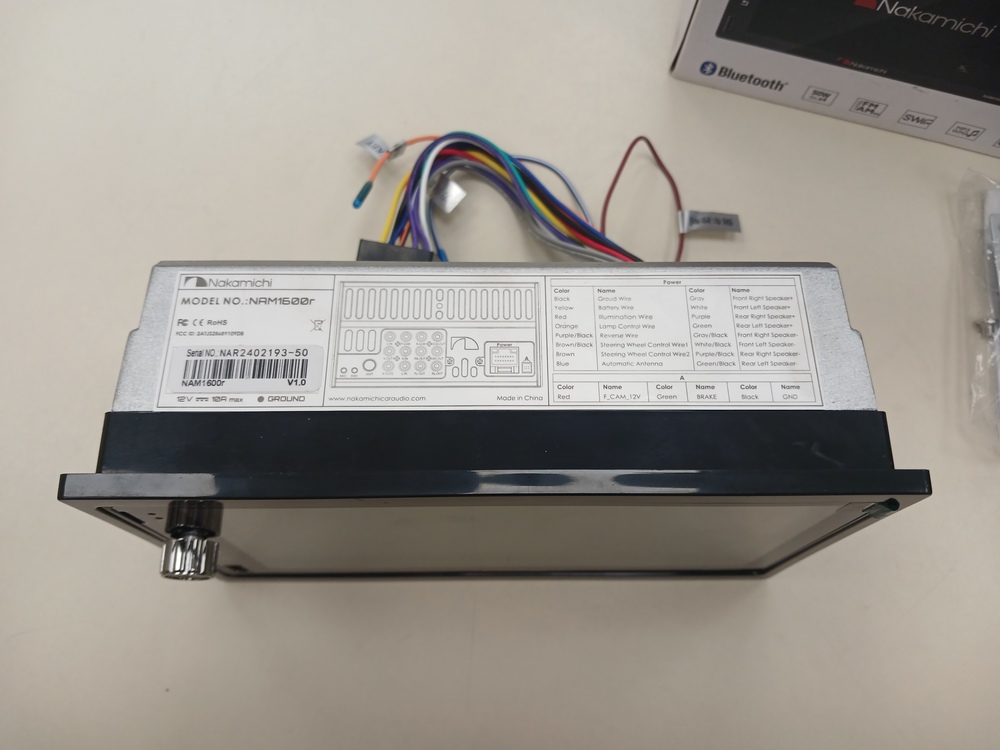 Автомагнитола Nakamichi NAM 1600R