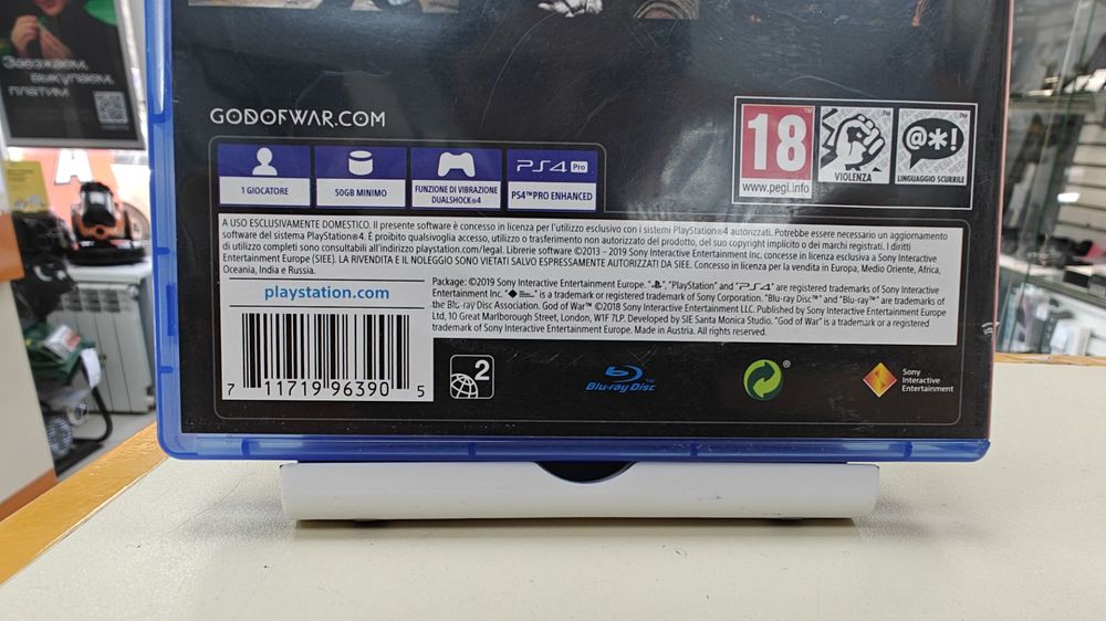 Игра Playstation 4 God of War