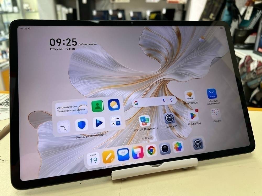 Планшет Honor Pad 9 8/128