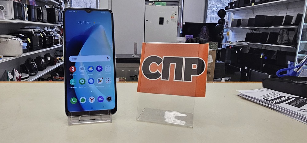 Смартфон Realme Narzo 50 4/128