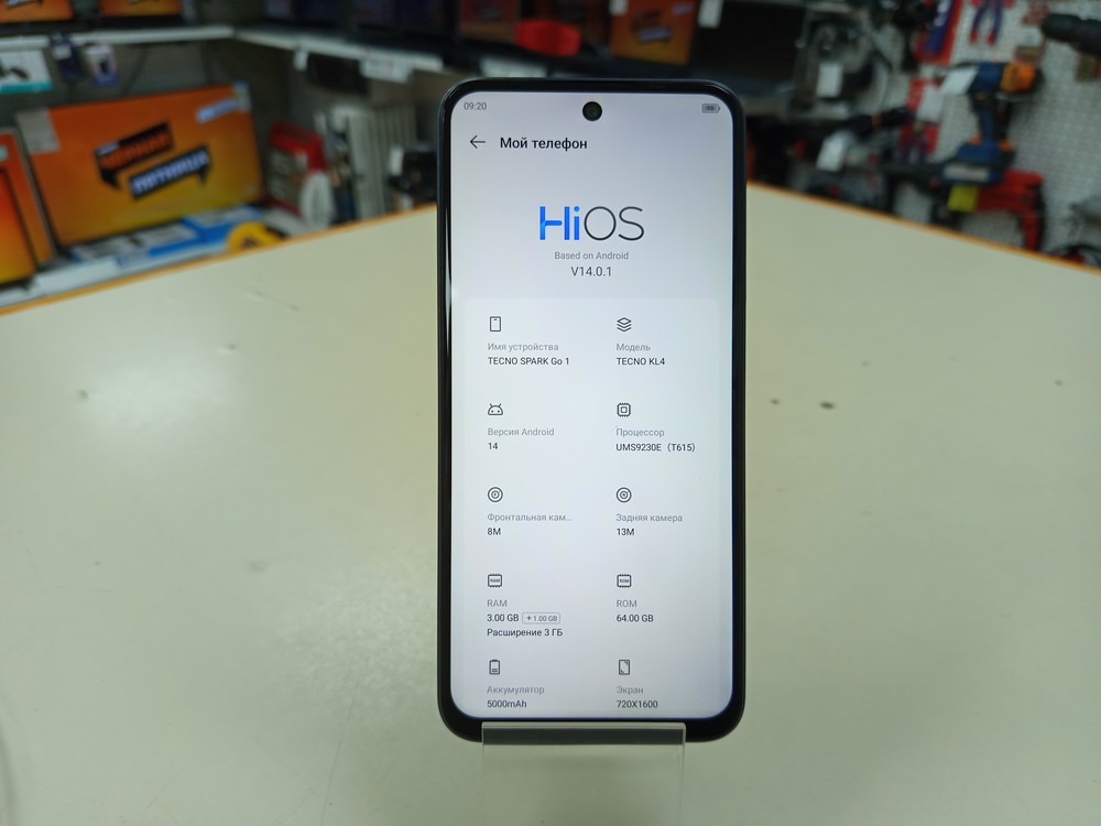 Смартфон Tecno Spark Go1 3/64