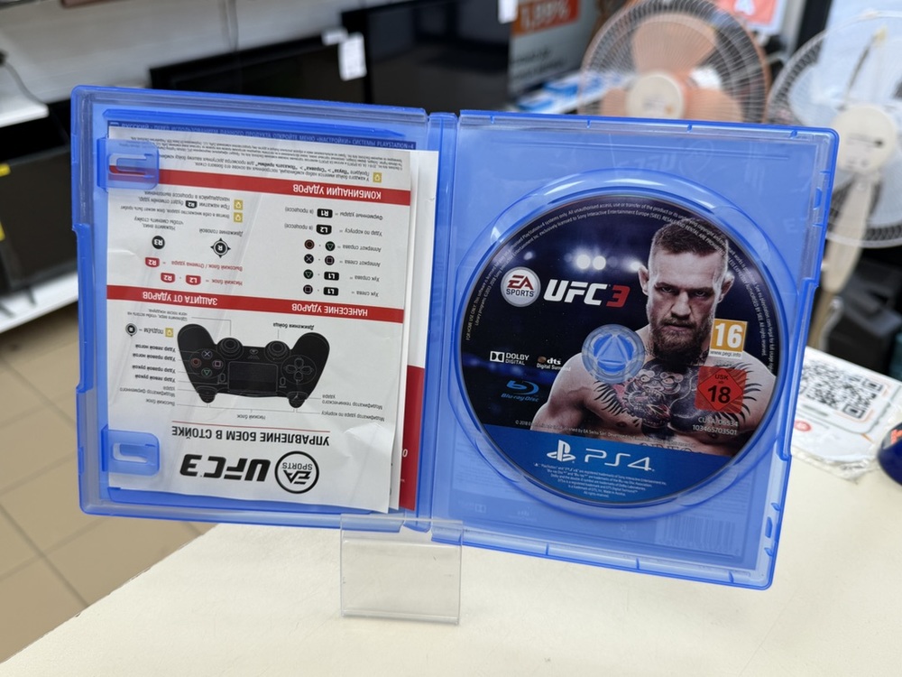 Игра Playstation 4 UFC 3