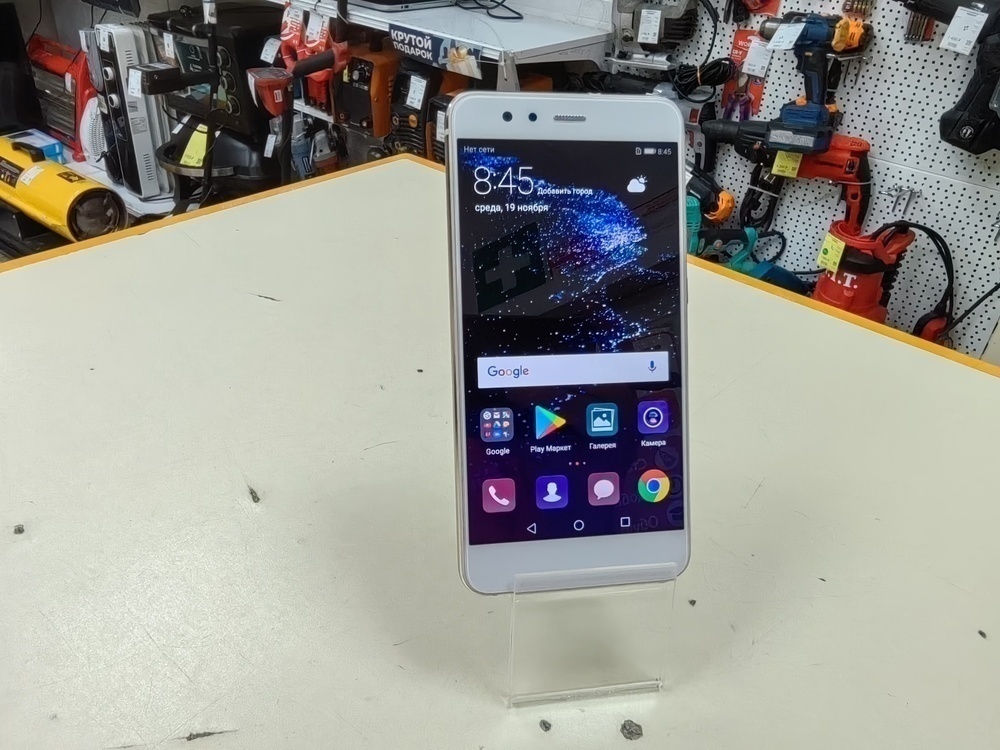 Смартфон Huawei P10 Lite
