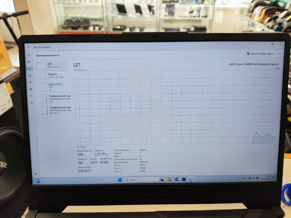 Ноутбук ASUS tuf gaming a15; Ryzen 5 4600H, GeForce GTX 1650 TI, 16 Гб, 512 GB, Нет