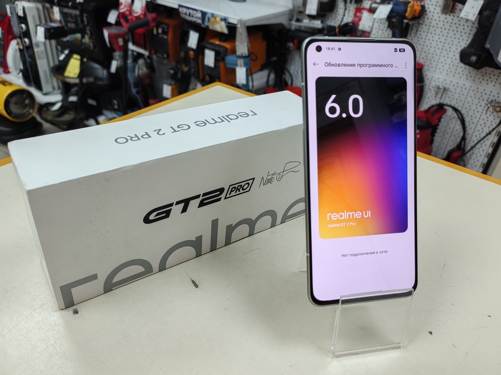 Смартфон Realme GT 2 PRO 12/256