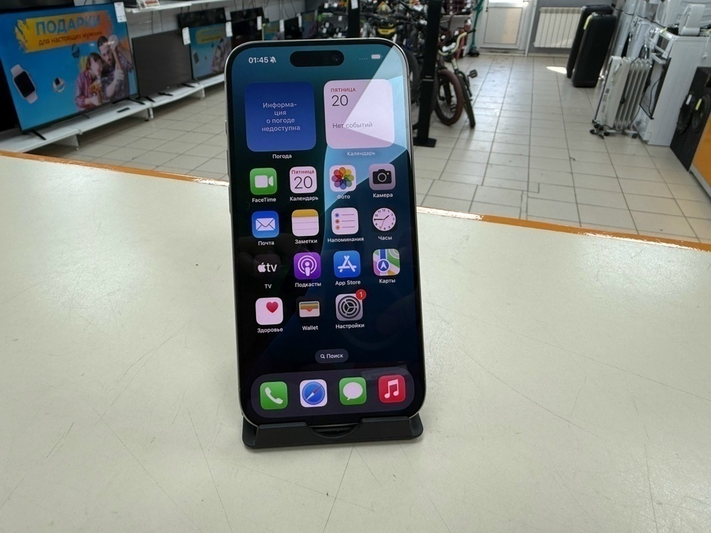 Смартфон Apple Iphone 15 Pro 128Gb
