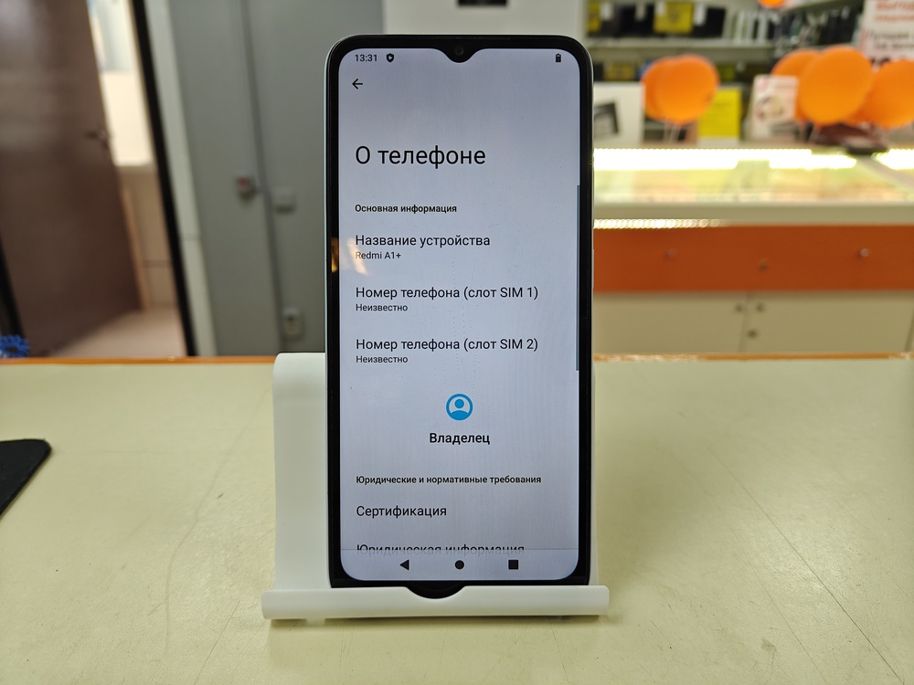 Смартфон Xiaomi A1+ 2/32 Gb