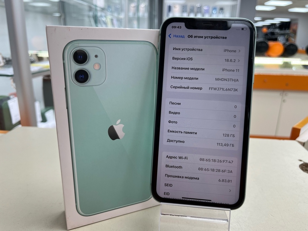 Смартфон Apple iPhone 11 64Gb