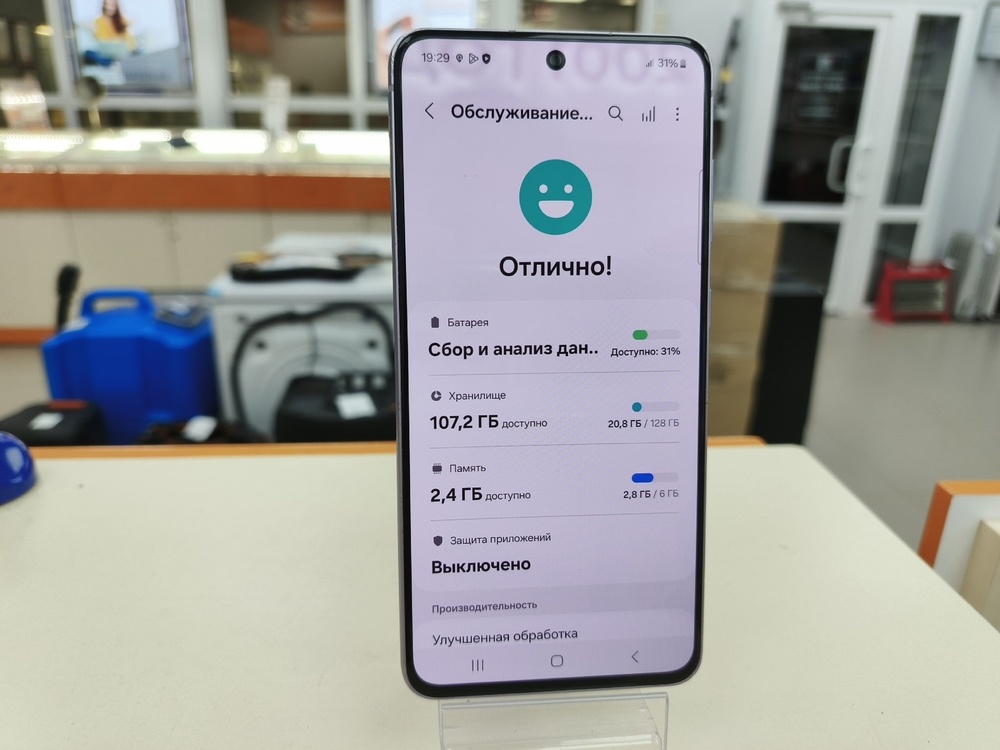 Смартфон Samsung Galaxy S21 FE 6/128