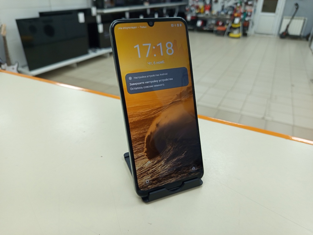 Смартфон Realme C61 6/128