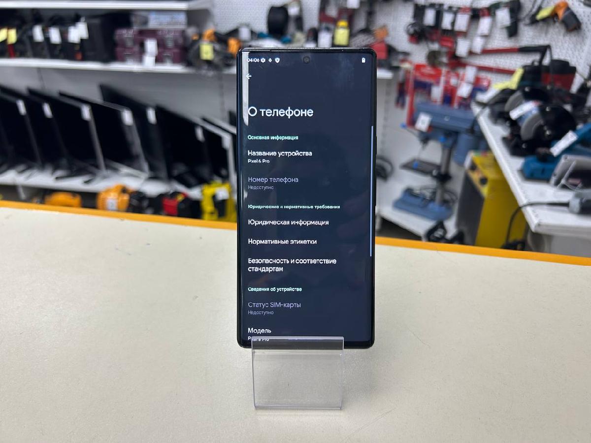 Смартфон Google Pixel 6 Pro 12/128