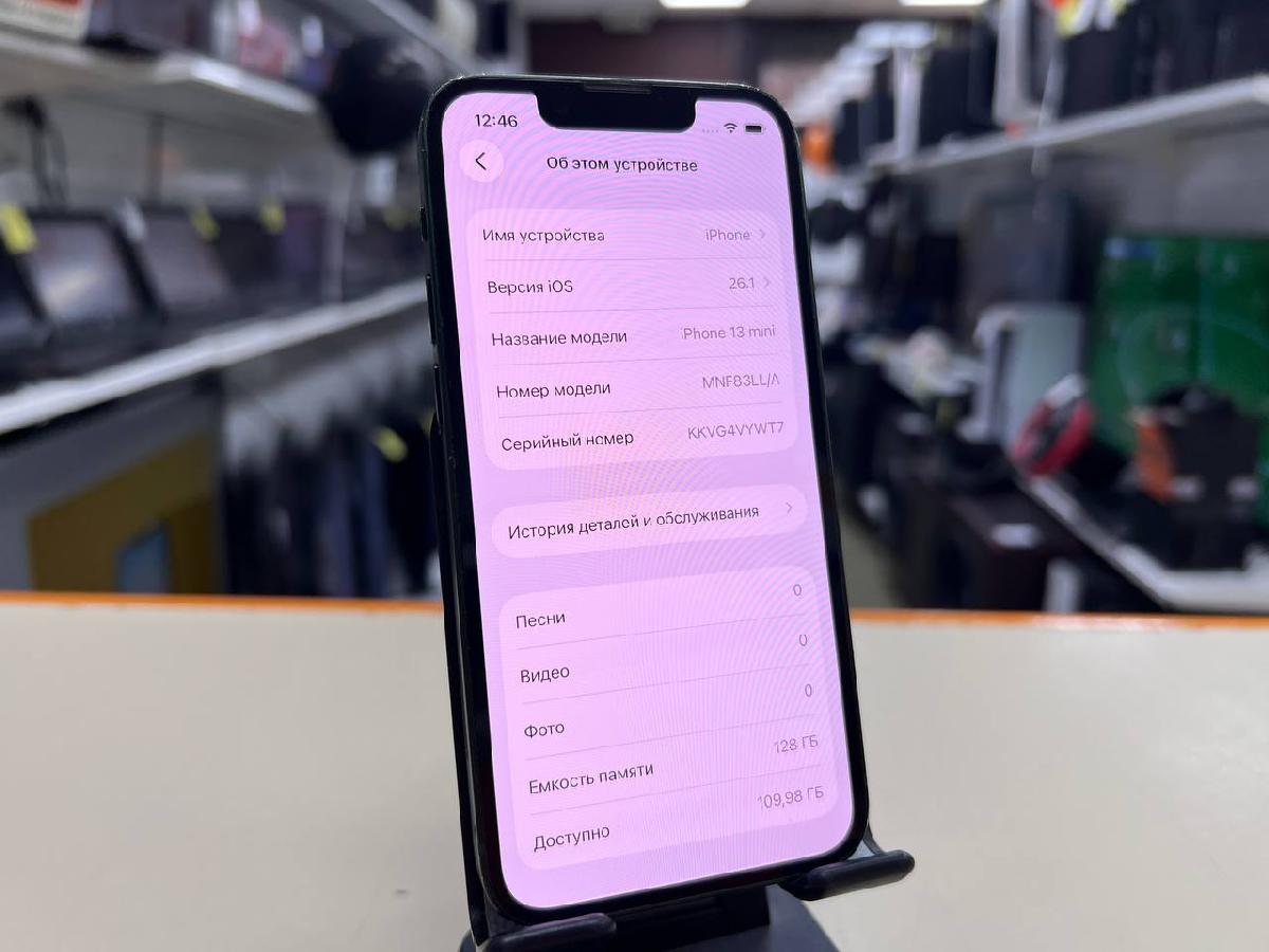 Смартфон Apple iPhone 13 Mini 128Gb