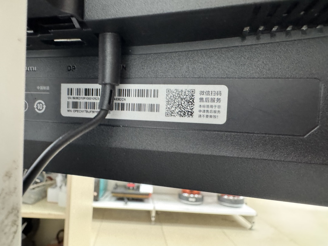 LED Телевизор SBER 32F3111