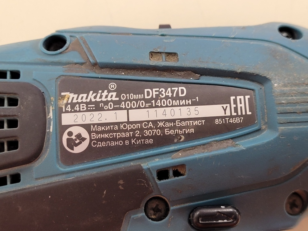 Шуруповерт Makita DF347D