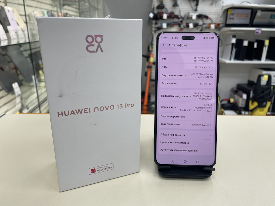 Смартфон Huawei Nova 13 Pro 12/512