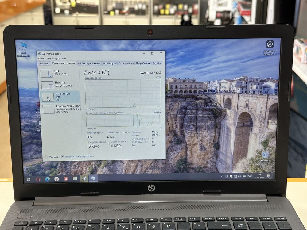 Ноутбук HP 255 g7; Silver 3050U, AMD Radeon (TM) Graphics, 4 Гб, 512 GB, Нет