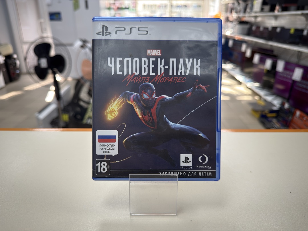 Игра  Playstation 5 Spider-Man Miles Morales