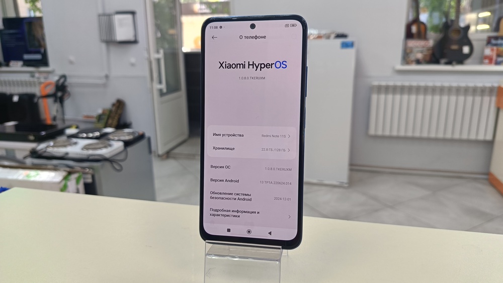 Смартфон Xiaomi Redmi Note 11S 6/128