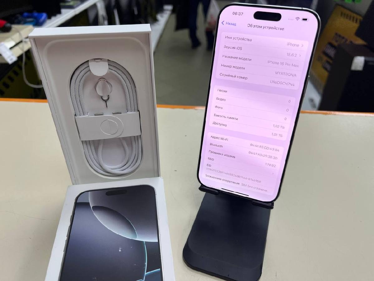 Смартфон Apple Iphone 16 Pro Max 1Tb