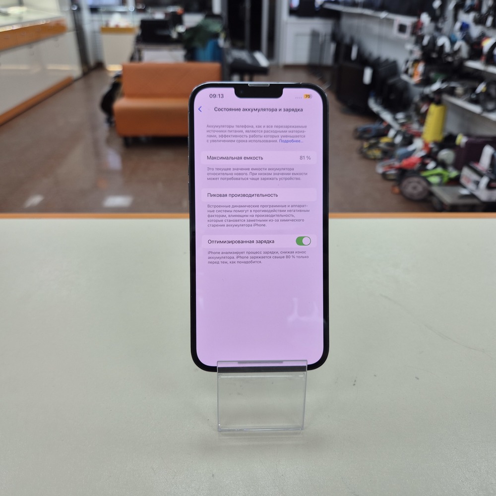 Смартфон Apple iPhone 13 Pro Max 512Gb