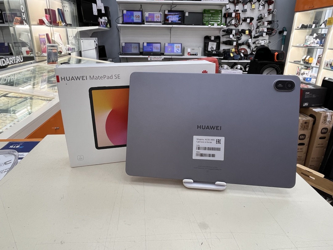 Планшет Huawei MatePad SE 11" 8/128 Гб