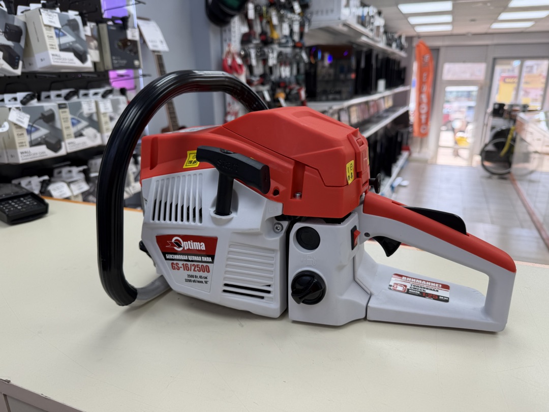 Бензопила Optima GS-16/2500