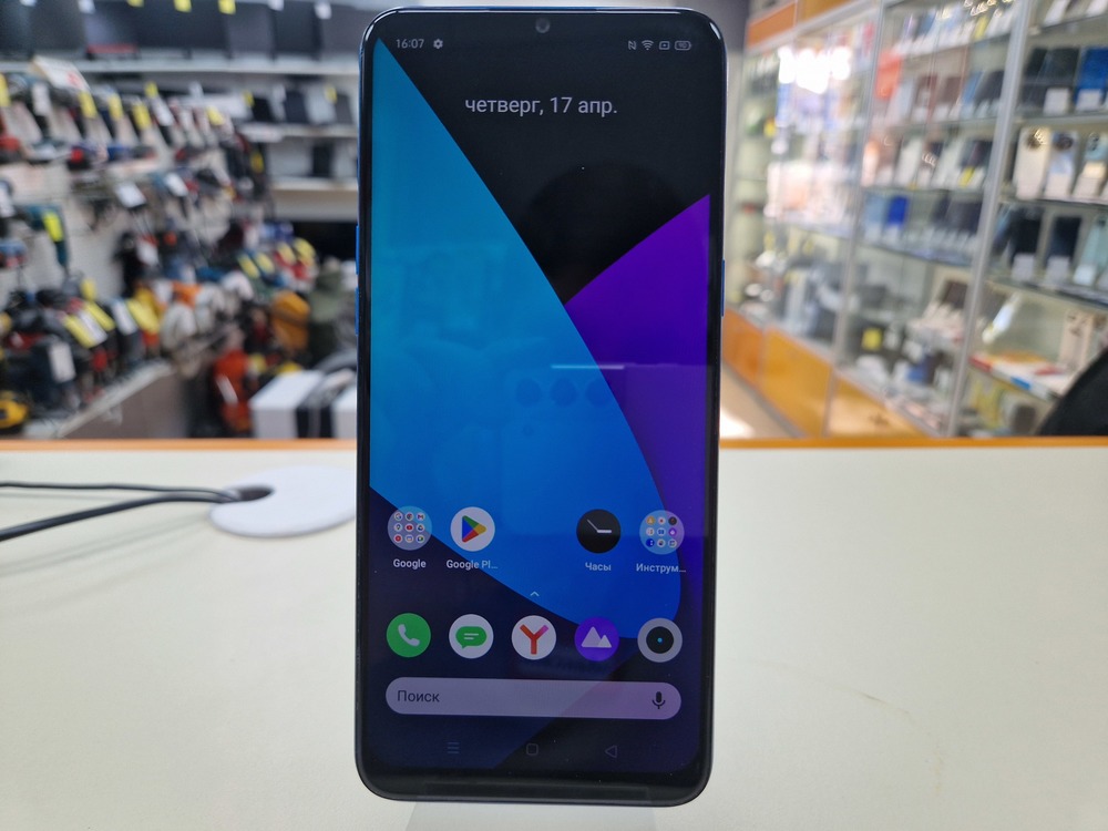 Смартфон Realme C3 3/64
