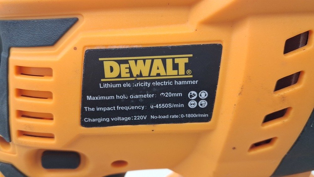 Перфоратор Dewalt 128V