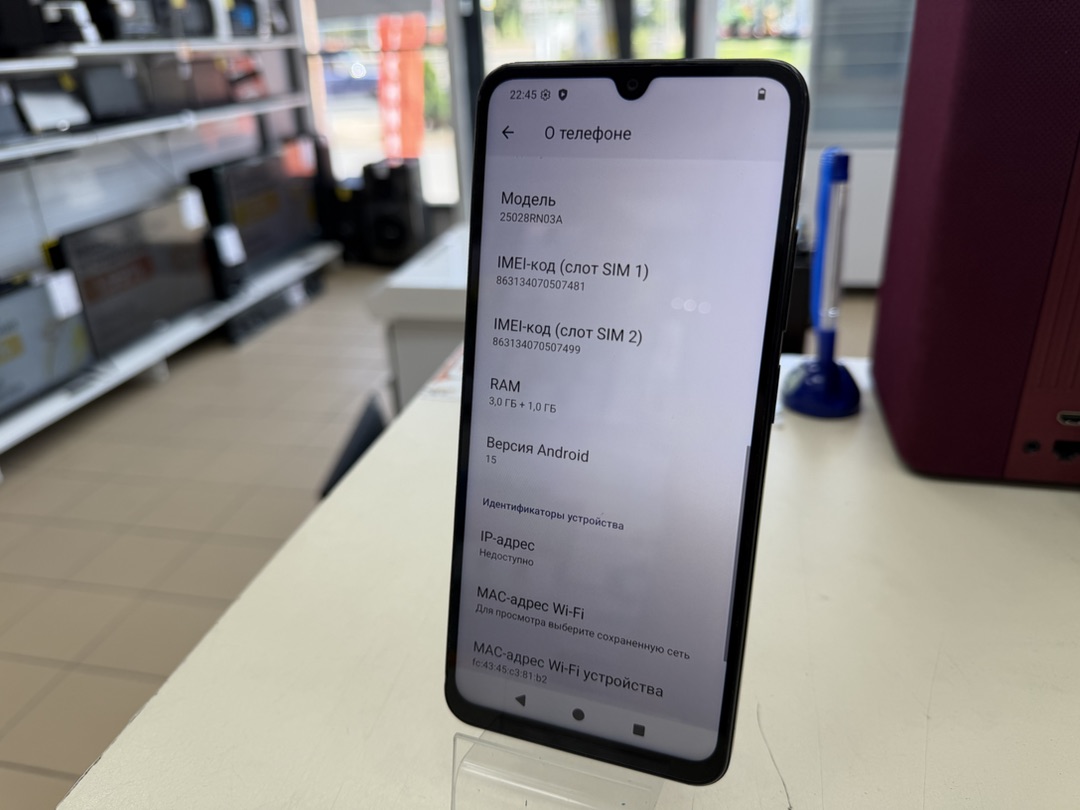 Смартфон Xiaomi Redmi A5 3/64