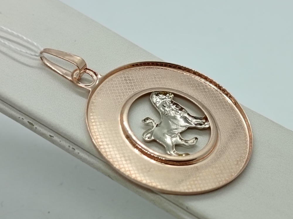 КрБПАлев ПОДВЕСКА ЗНАК ЗОДИАКА ЛЕВ (Au 585) КрБПАлев ПОДВЕСКА ЗНАК ЗОДИАКА ЛЕВ (Au 585)