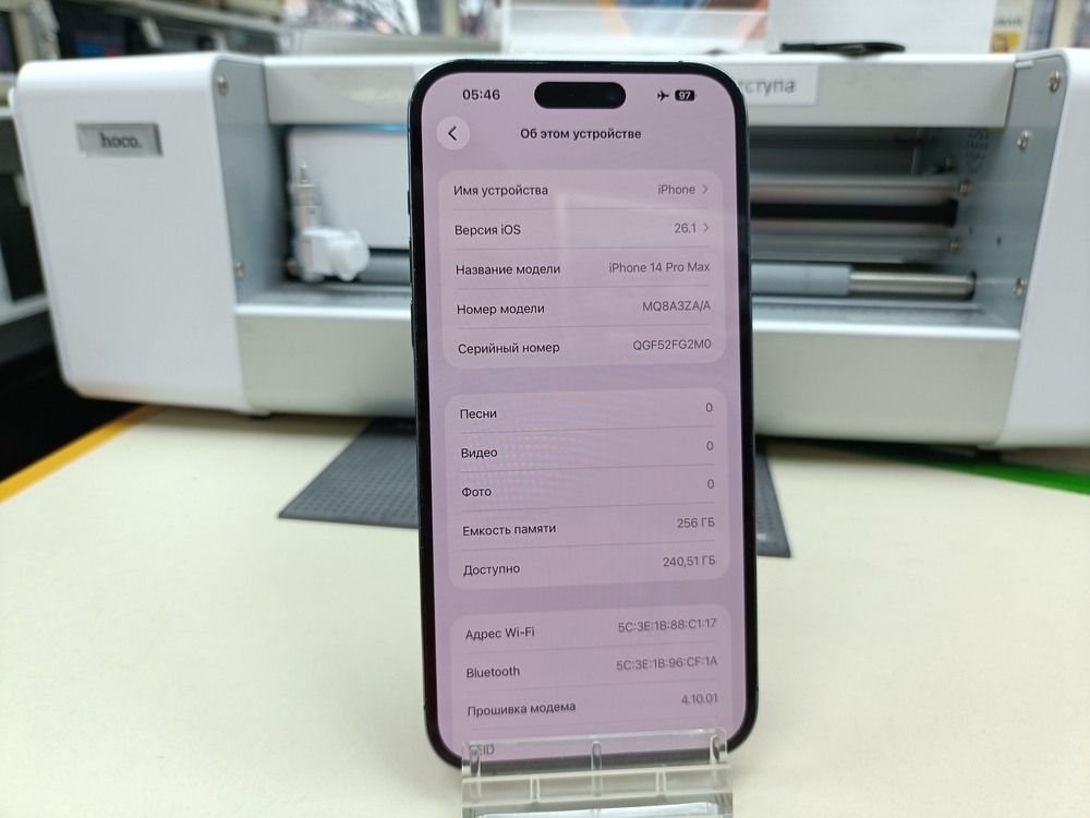 Смартфон Apple Iphone 14 Pro Max 128Gb