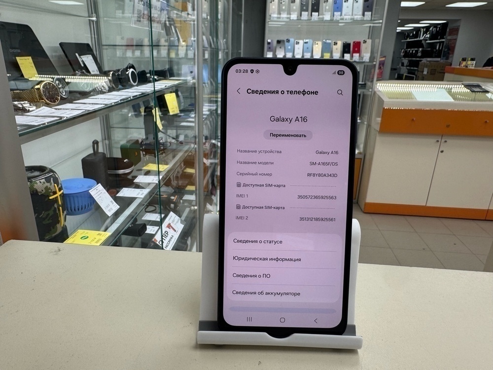 Смартфон Samsung Galaxy A16 8/256