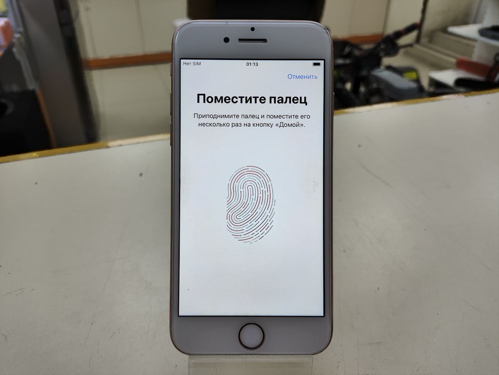 Смартфон Apple iPhone 8 128Gb