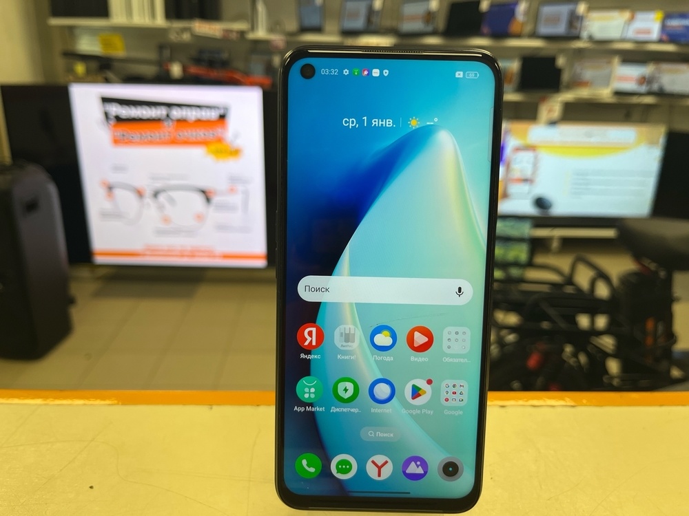 Смартфон Realme 9 Pro 6/128