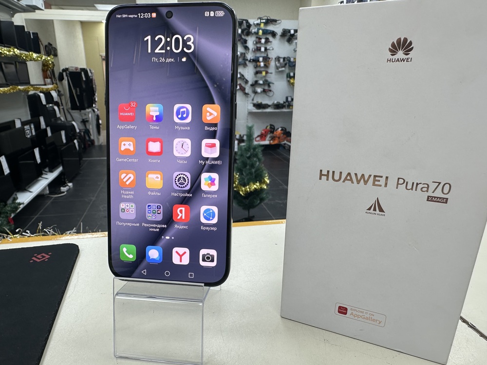 Смартфон Huawei Pura 70 12/256