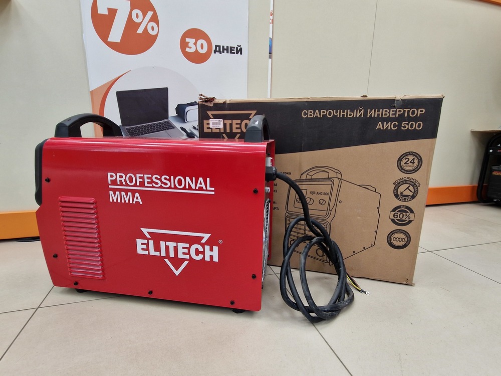 Сварочный аппарат Elitech АИС 500
