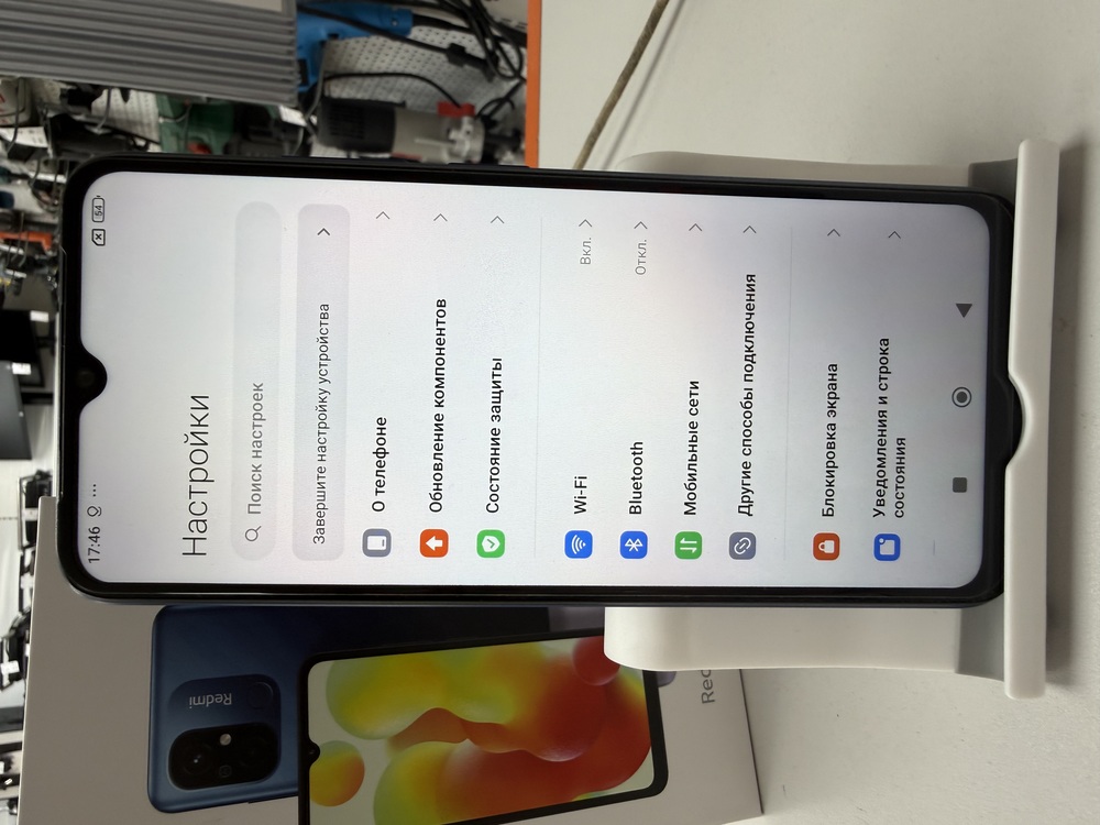 Смартфон Xiaomi Redmi 12C 4/128