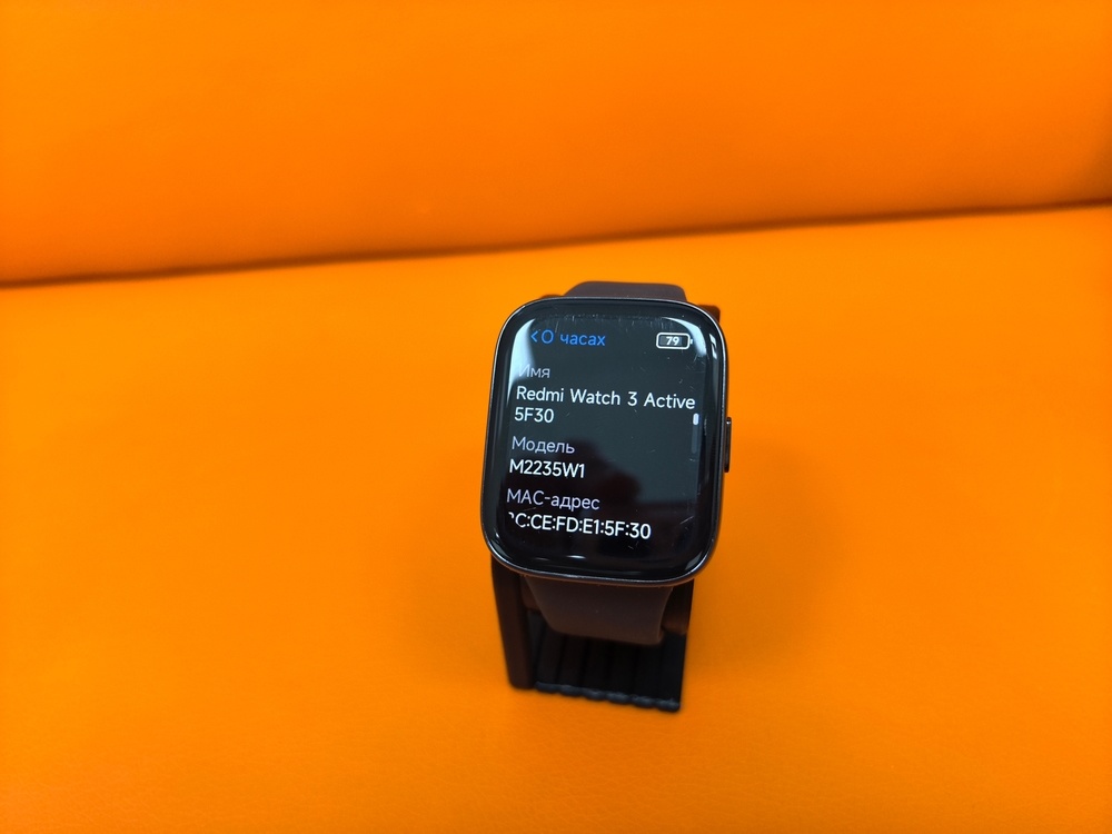 Смарт-часы Redmi Watch 3 Active
