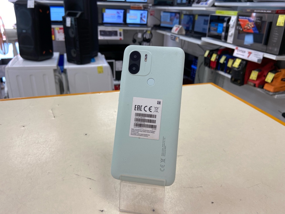 Смартфон Xiaomi Redmi A1+ 32Гб