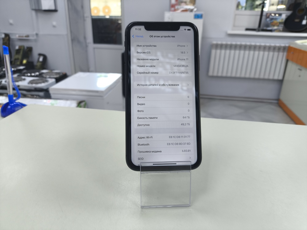Смартфон Apple iPhone 11 64Gb