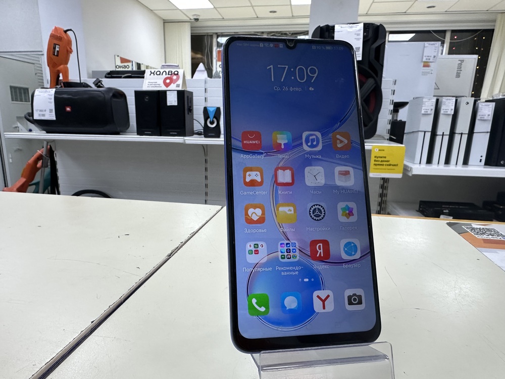Смартфон Huawei Nova Y70 4/64 Gb