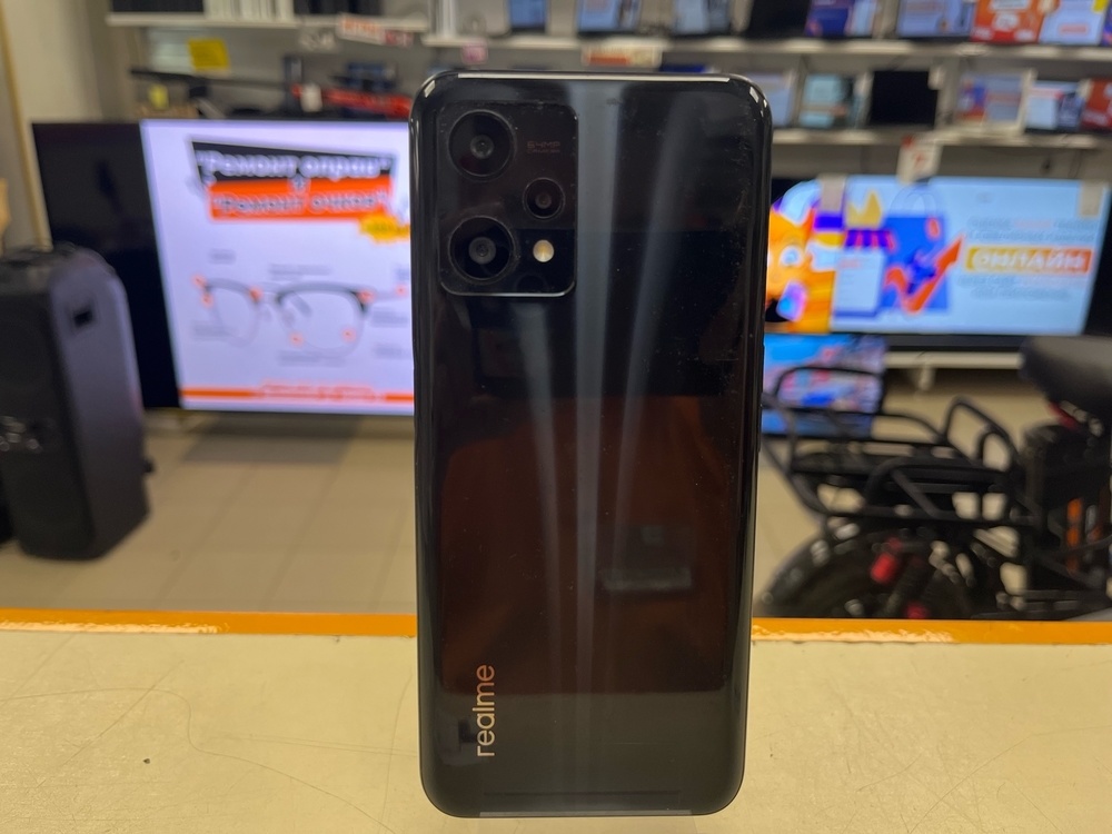 Смартфон Realme 9 Pro 6/128