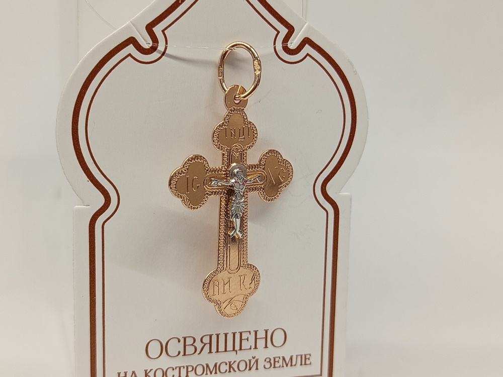 ПОДВЕСКА КРЕСТ без камня (Au 585)