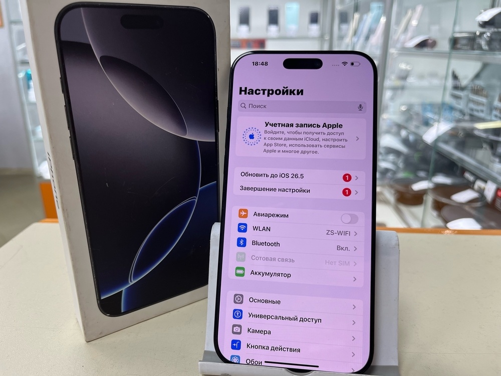 Смартфон Apple Iphone 16 Pro Max 256Gb